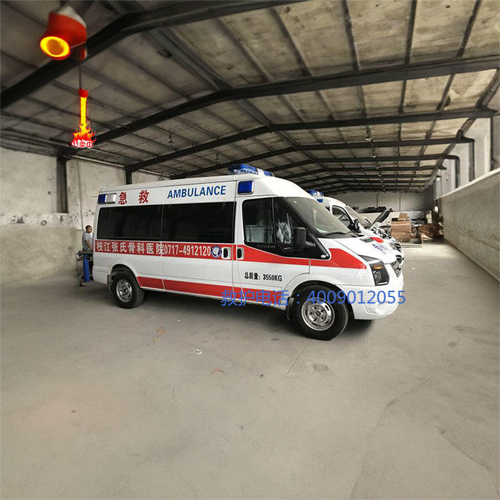 出租私人救护车