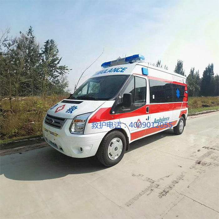 租赁120联系电话