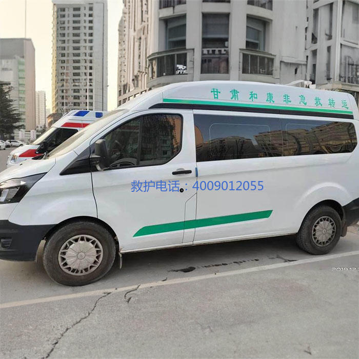 出租急救车联系方式