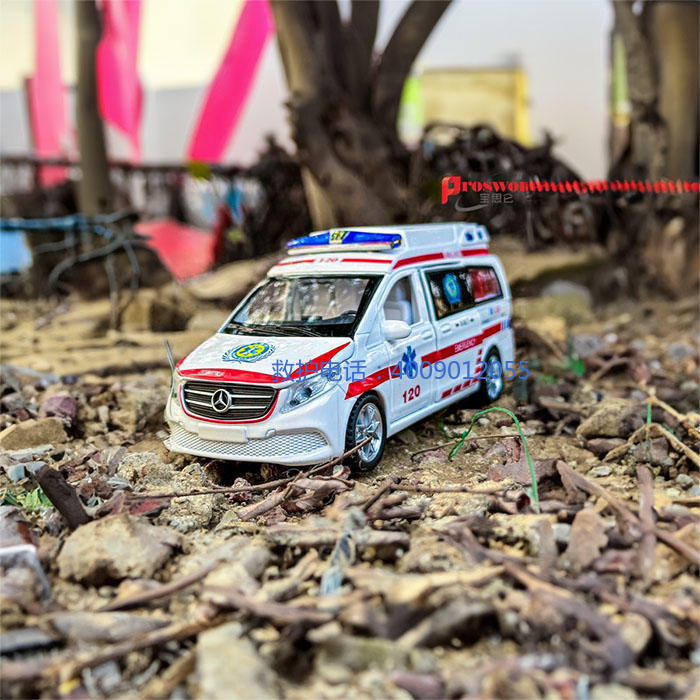 出租急救车联系电话