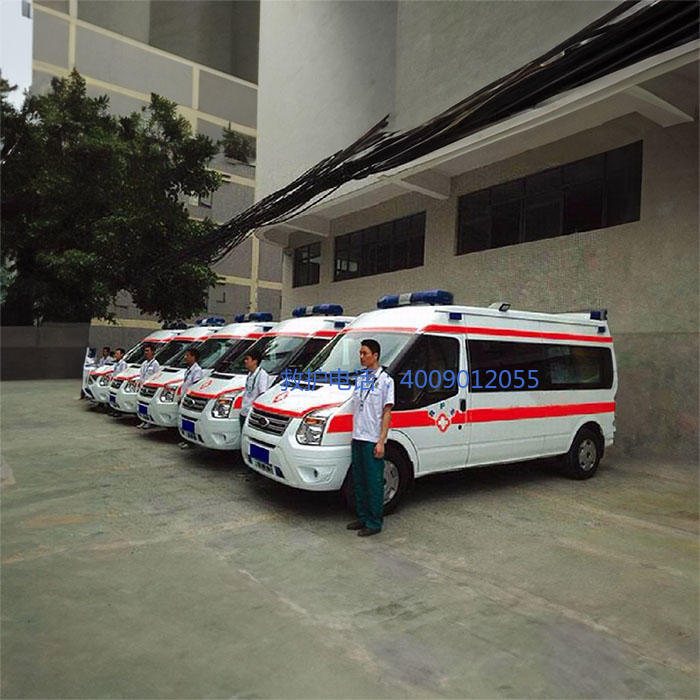 租赁120联系方式