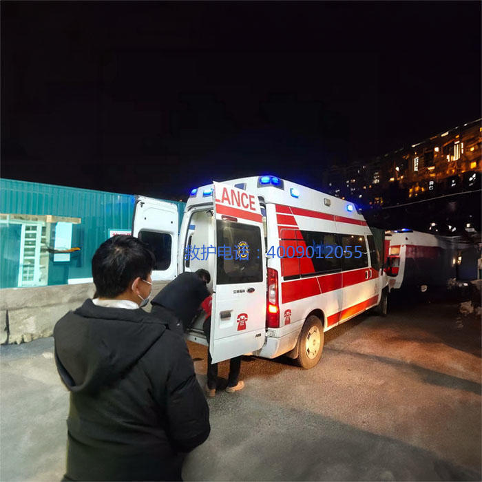 租赁120电话号码