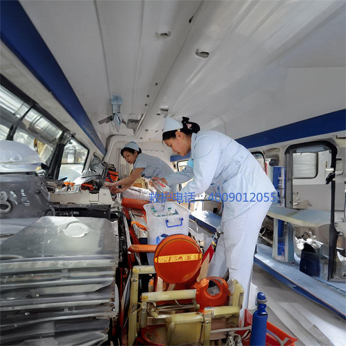 出租私人救护车联系方式