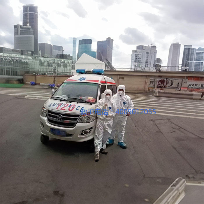 出租急救车联系电话