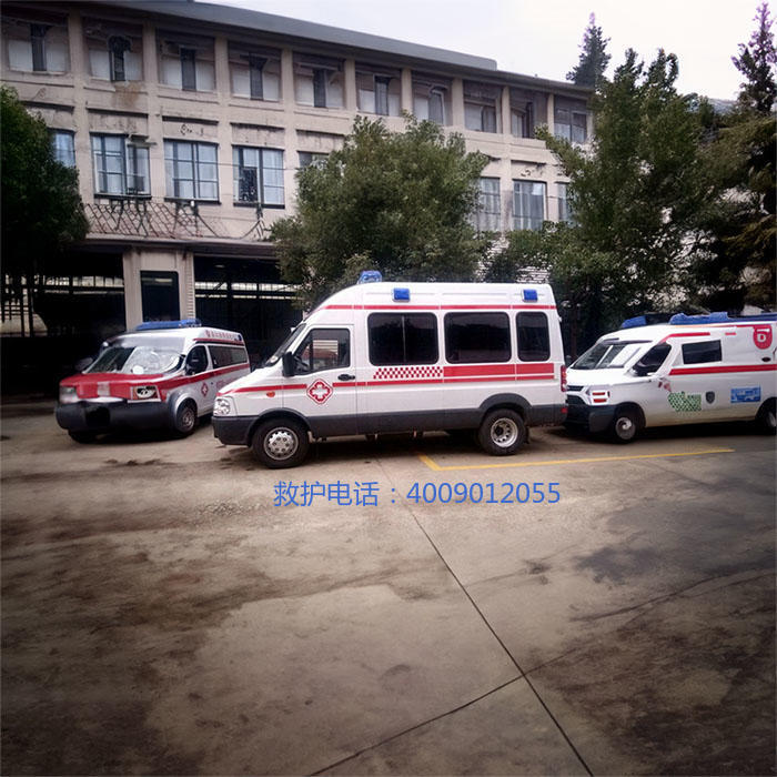 出租急救车联系电话
