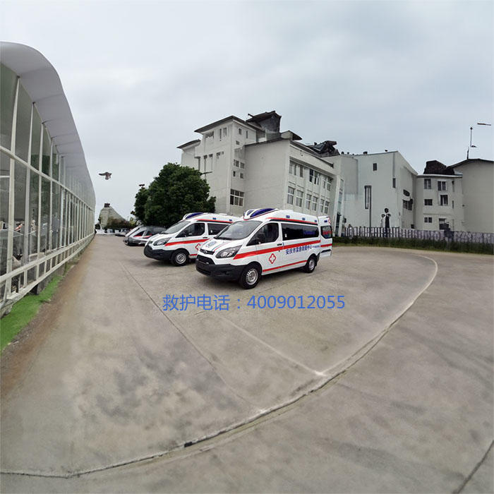 租赁急救车电话