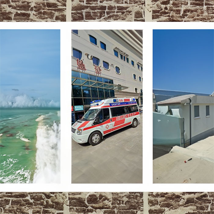 出租私人救护车