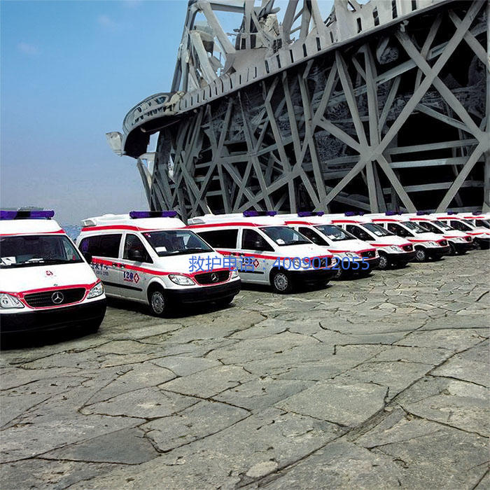 出租急救车