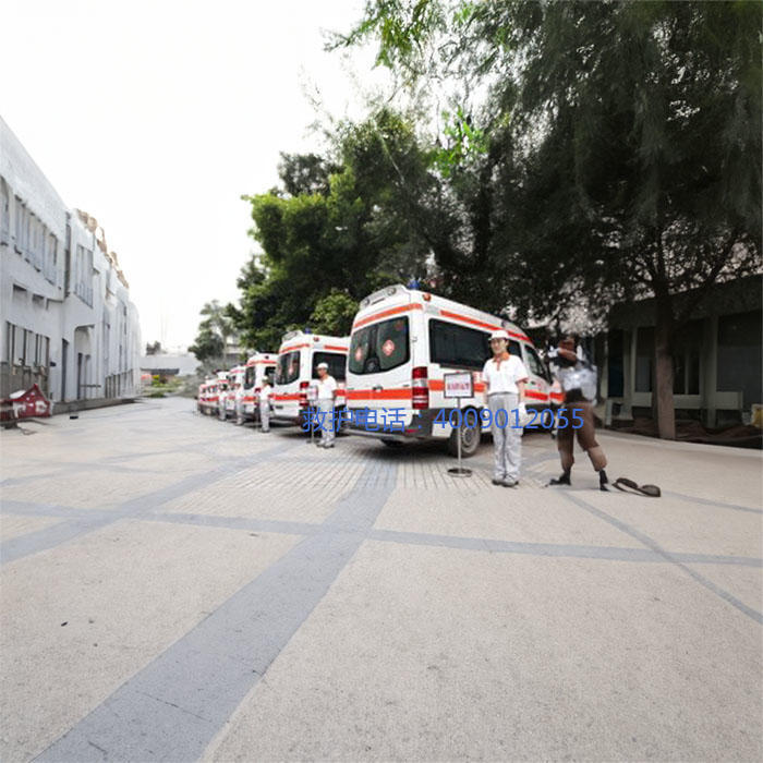 出租120电话号码