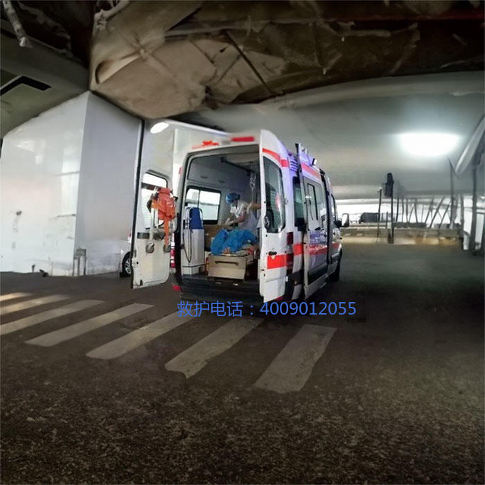 租赁私人救护车电话号码