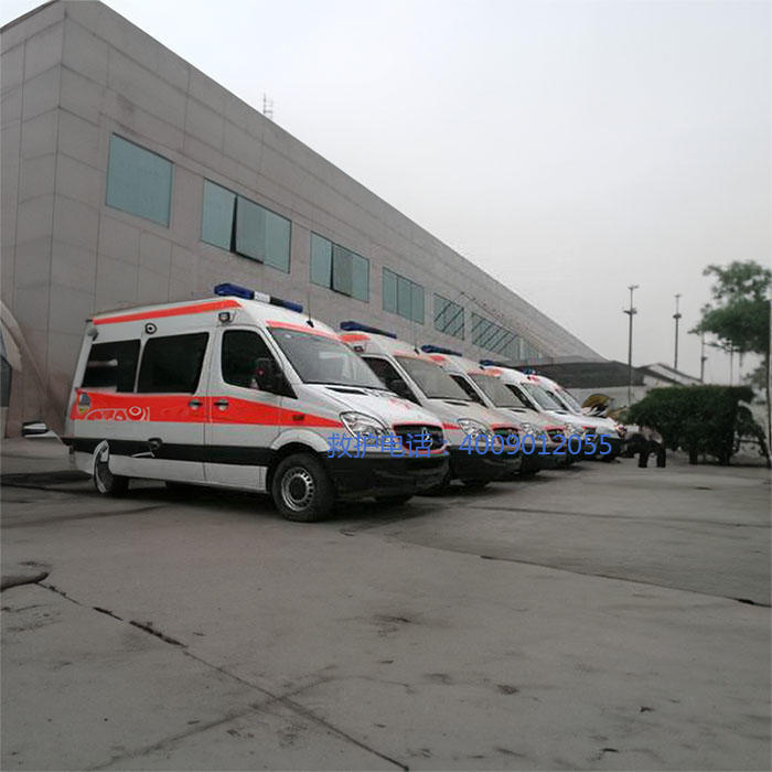 租赁120电话号码