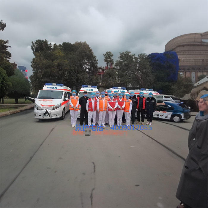 出租120联系方式