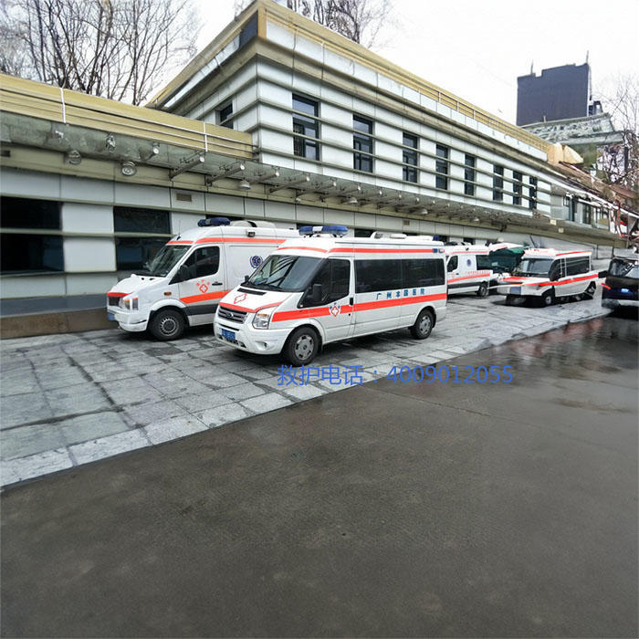 出租救护车联系电话