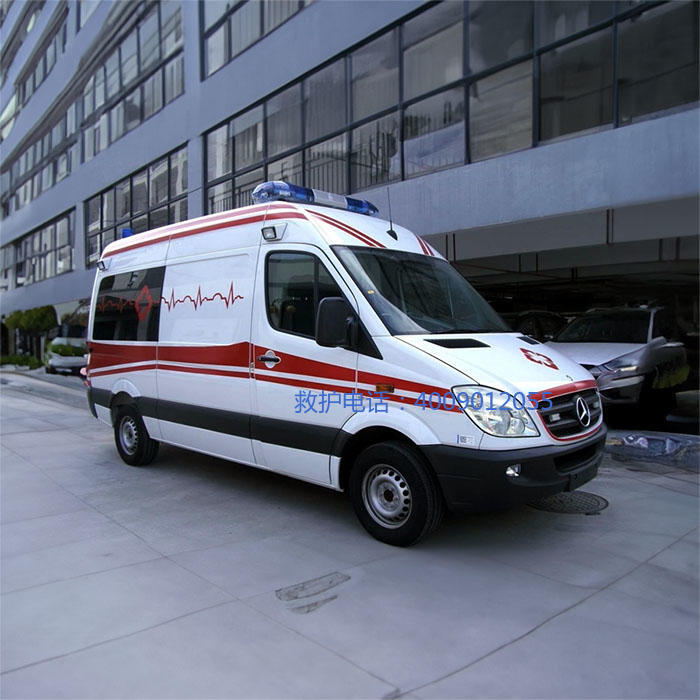 出租120联系方式