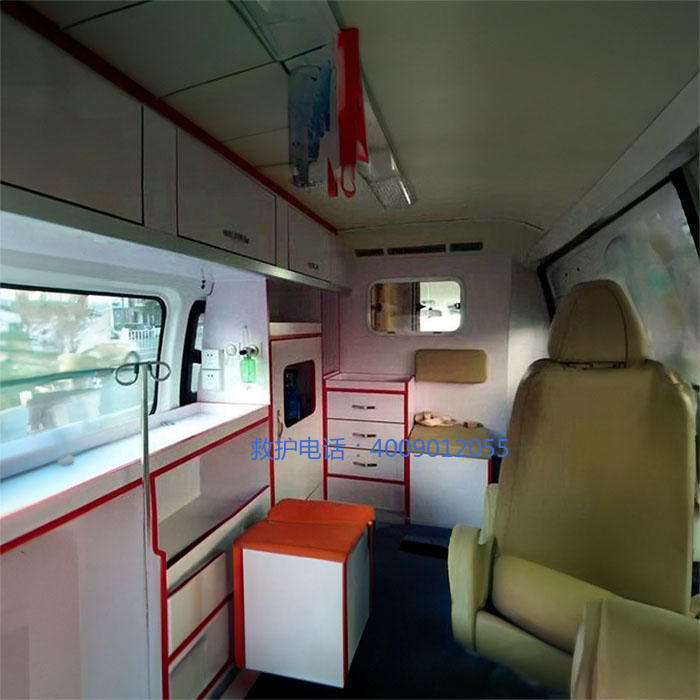 租赁120联系方式