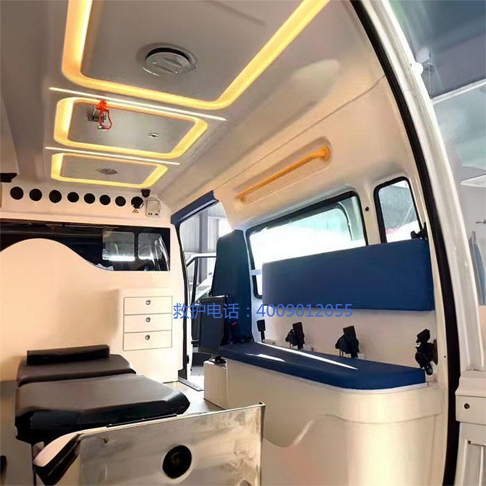 出租急救车联系方式