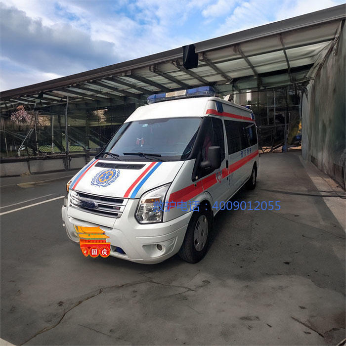 出租急救车