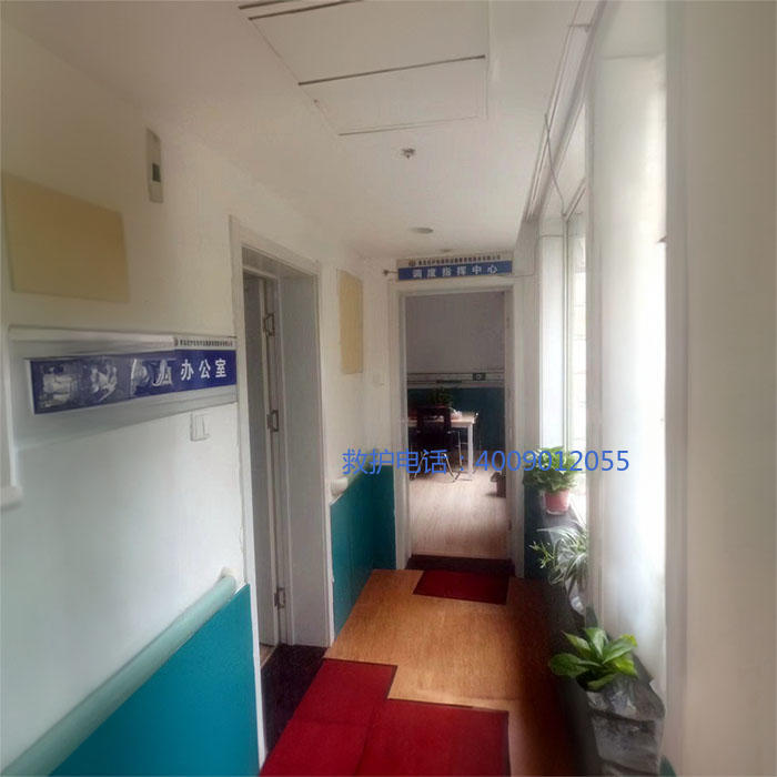 出租急救车电话