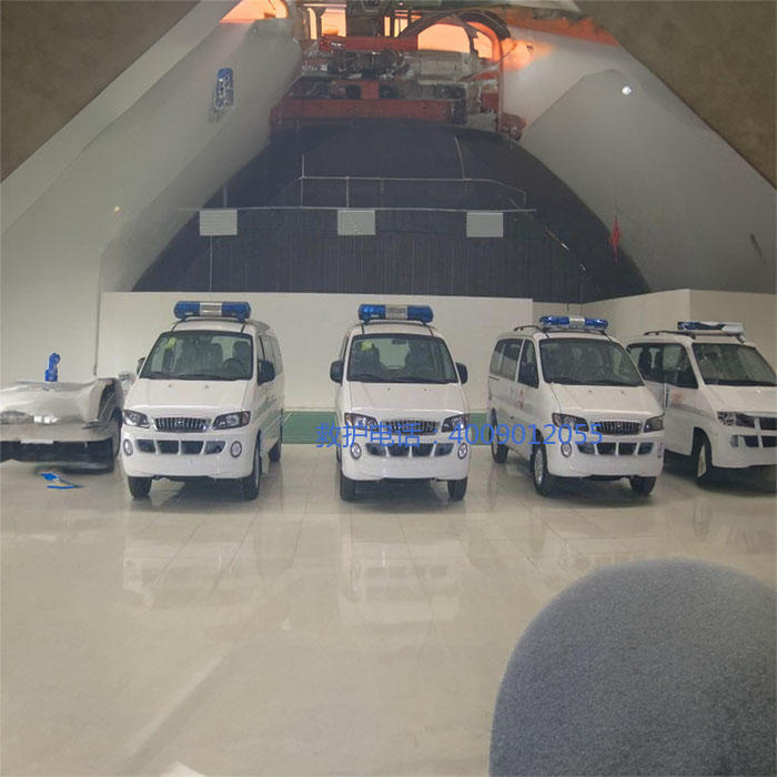 出租急救车联系电话