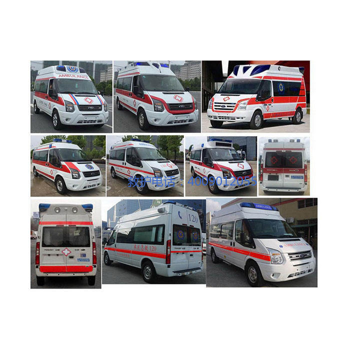 出租120联系方式