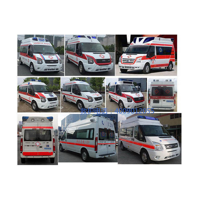 出租急救车电话号码