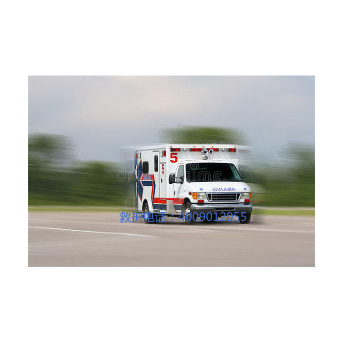 出租120联系电话