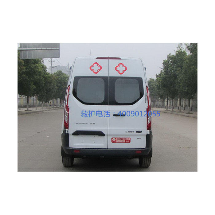 租赁120电话号码