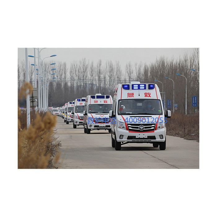 出租120联系方式