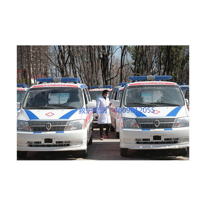 租赁救护车联系电话