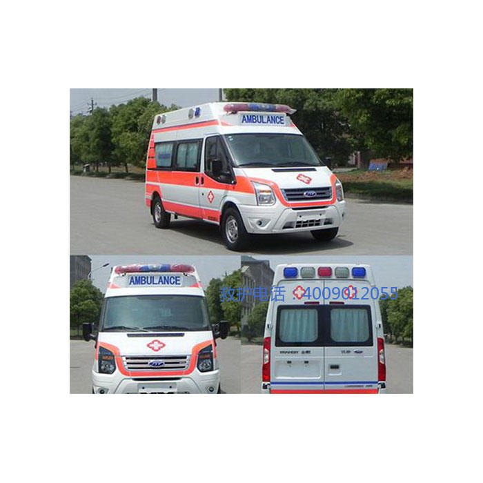 出租急救车电话号码