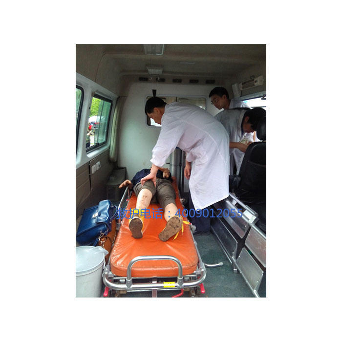 出租120电话号码