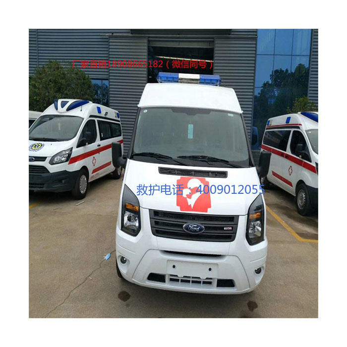 出租120电话号码