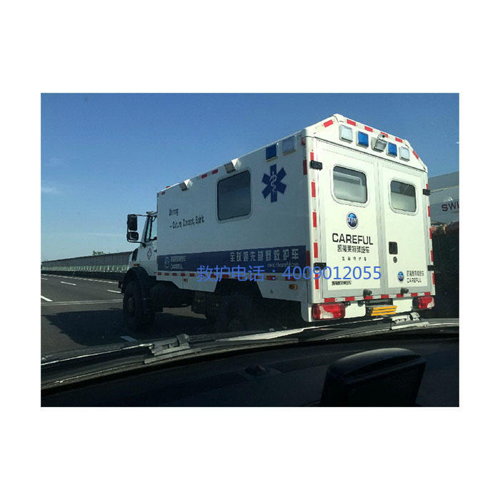 租赁120联系电话