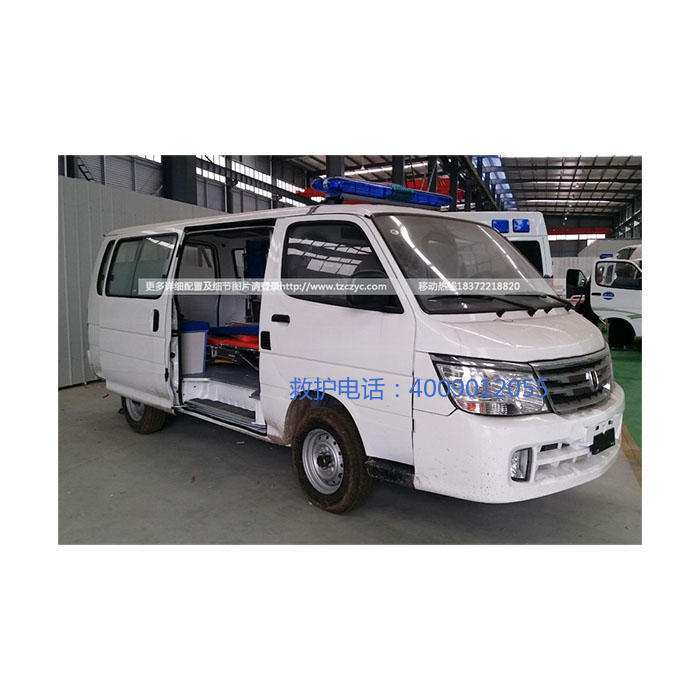 租赁120电话号码