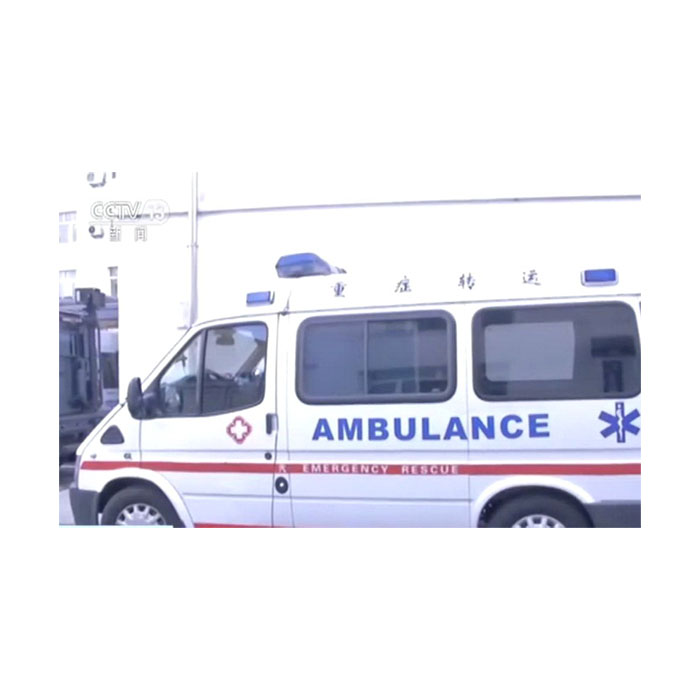 出租私人救护车
