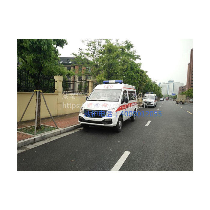 出租救护车电话