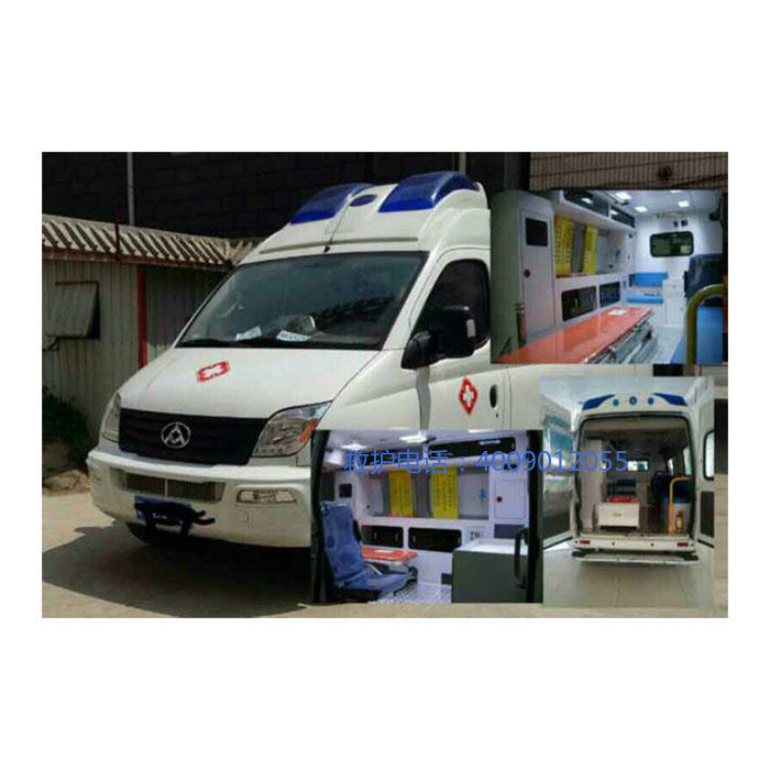 出租私人救护车