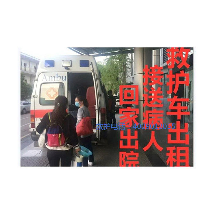 租赁120