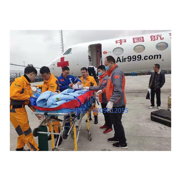 出租急救车联系方式