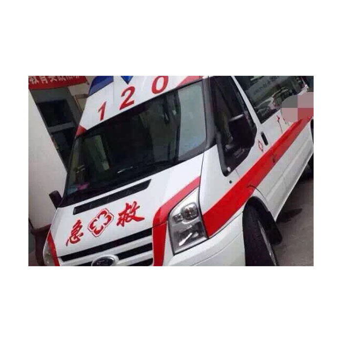 租赁私人救护车