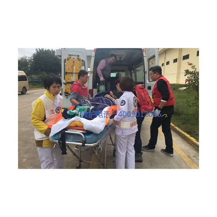 出租救护车联系方式