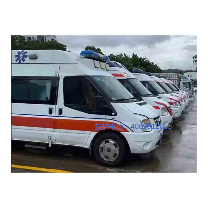 出租急救车电话号码