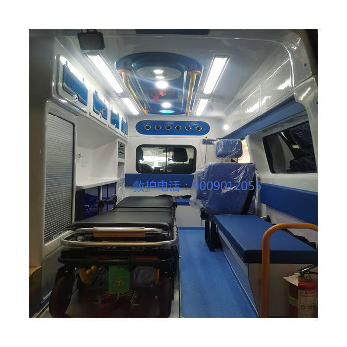 出租120联系方式