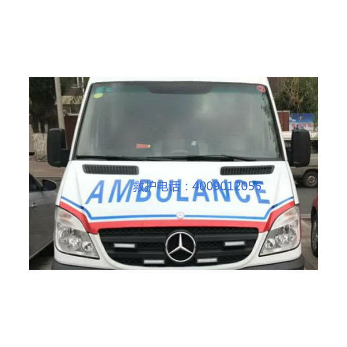 出租120联系电话