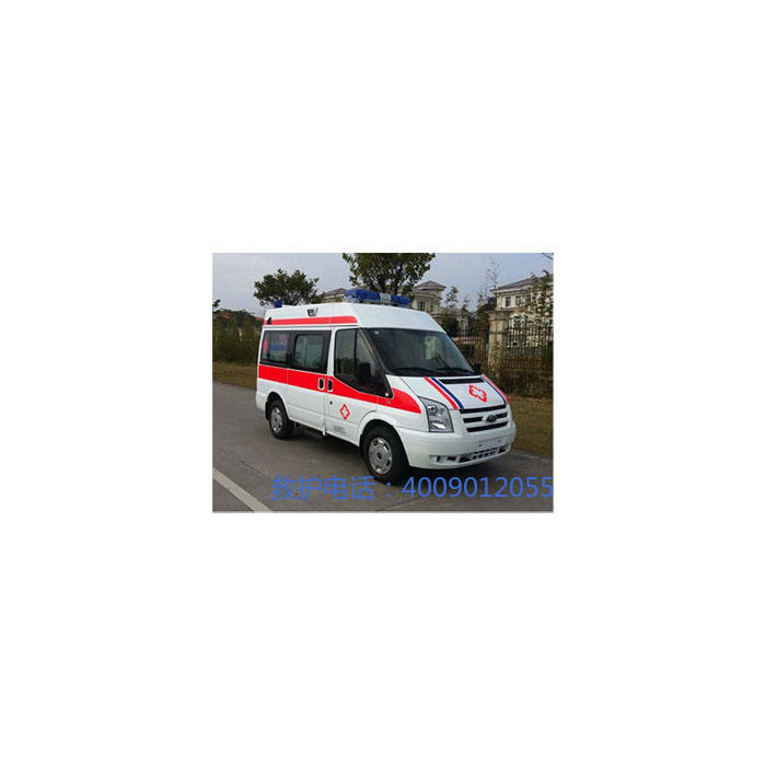 出租120联系电话