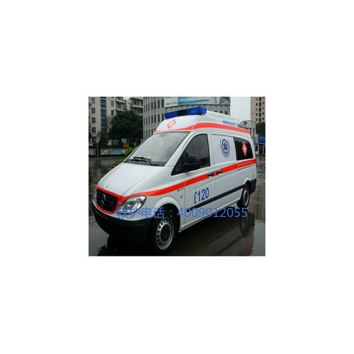 出租120联系电话