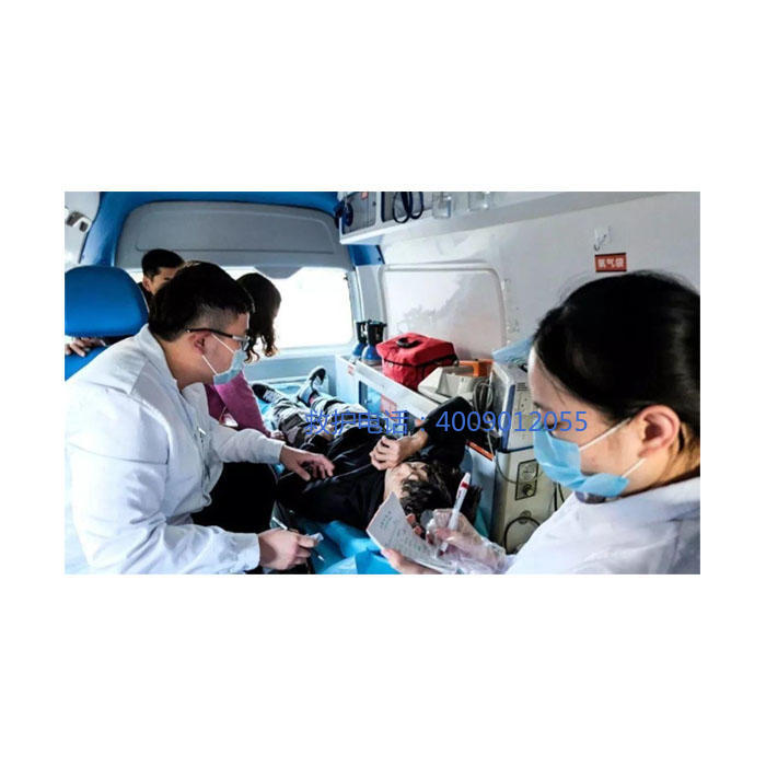 出租急救车电话