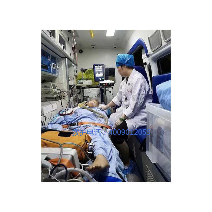 出租急救车联系电话
