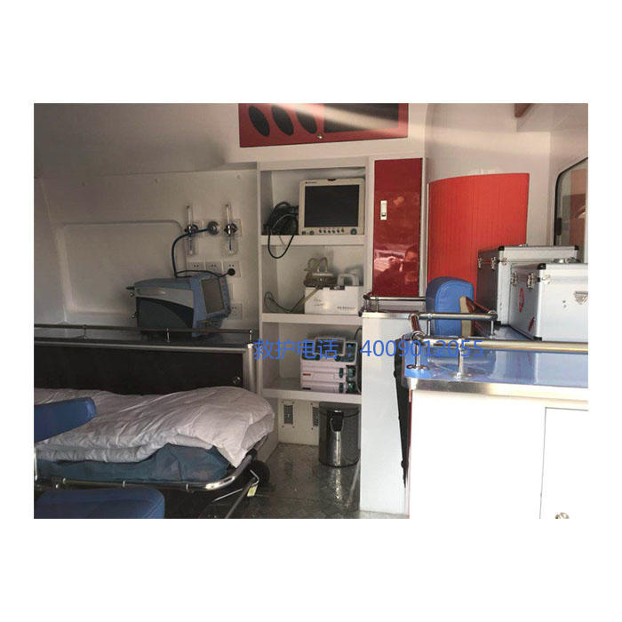 出租急救车联系方式