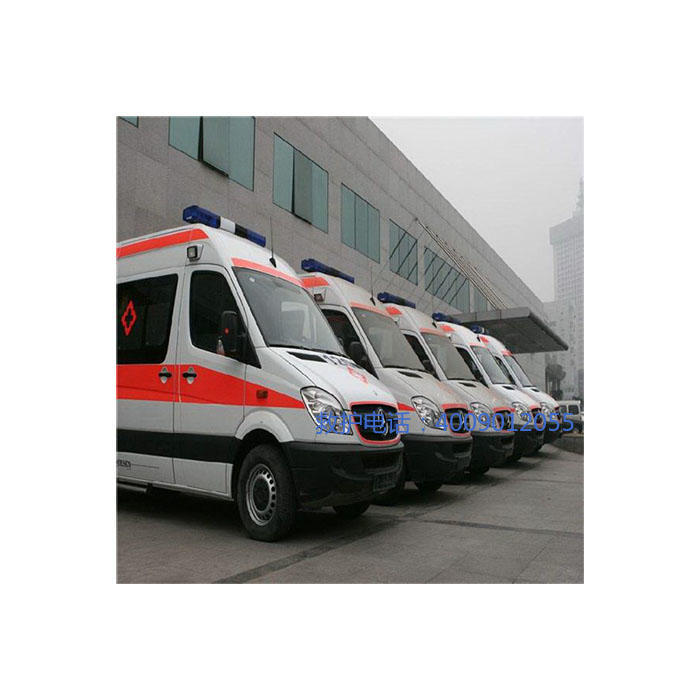 出租私人救护车联系方式